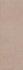 Настенная плитка Beige 24.2x70 матовая керамическая
