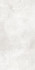 Керамогранит Altair Bianco 60x120 Sugar Staro Concreto универсальная плитка УТ-00001079