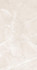 Керамогранит Armani Bianco Silk 9 mm 60х120 Alpas Cera сатинированный универсальная плитка 00-00048765