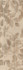 Декор 13103R/3F Семпионе структура обрезной 30x89.5 Kerama Marazzi матовый керамический