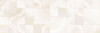 Настенная плитка Beige Decor 02 Glossy Primavera 30x90 глянцевая керамическая DG08-02