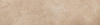 Подступенок SG158300R/4 Фаральони Песочный 9.6x40.2 керамогранит матовый Kerama Marazzi