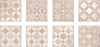 Настенная плитка Cartagena Ornament 15x15 Eletto Ceramica матовая керамическая 00-00108652