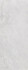 Керамогранит Image White Matt 59.6x150 Porcelanosa матовый универсальный 100293209