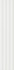 Настенная плитка Plinto Out White Matt 10.7х54.2 DNA Tiles матовая, рельефная (структурированная) керамическая 78803302