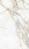 Керамогранит Juliano Sardonyx JLP1260SX14P 1200x600x11 полированный
