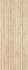 Настенная плитка Taranto Gold Deco 59.6x150 Porcelanosa матовая керамическая 100363910