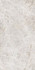 Керамогранит Grande Marble Look Mahal Lux 60x120 Marazzi Italy Allmarble полированный универсальная плитка MP42