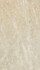Керамогранит Mn.Sand 60x120 As Supergres Menhir антискользящий (grip) универсальная плитка MNS6