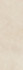Настенная плитка 14013R Эскориал Беж обрезной 40x120 Kerama Marazzi матовая керамическая