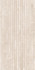 Керамогранит Concept Beige Mate 60x120 Ibero Lune матовый настенная плитка 1003