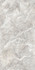 Керамогранит Coralstone Gris Infinia 60х120 carving, матовый универсальная плитка ITL84074