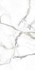 Настенная плитка 31.5x63 Arabescato Bianco керамическая
