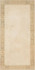 Декор 261344 Greek Cassettone Beige/Oro 40x80 матовый керамогранит