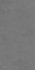Керамогранит DD593500R Про Фьюче Серый Темный обрезной 60x119.5 Kerama Marazzi матовый универсальная плитка