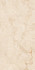 Керамогранит Infinity Venon Bone Endless Carving 80х160 Realistik универсальная плитка 84923