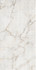 Декор Pratonix Beige Decor 60x120 Cp Arcadia Ceramica керамогранит carving, рельефный (рустикальный) CP4002-D