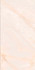 Керамогранит Silk Onyx Crema Glossy 60x120 ITC полированный универсальный
