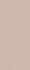 Керамогранит Boost Color Mauve 120x278 6 mm Atlas Concorde Italy матовый универсальный AKNE