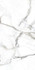 Настенная плитка 31.5x63 Arabescato Bianco керамическая