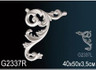 Перфект Фрагмент орнамента G2337R