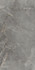 Керамогранит Sybil Silver Levigato 60x120 Cerdomus and Porcellana di Rocca полированный универсальный