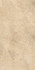 Керамогранит Rock Stone Marfil 60x120 Maimoon Slim 5mm матовый универсальная плитка