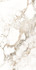 Керамогранит Volar Gold Sugar 60х120 Gresant универсальная плитка BZ84035