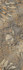 Декор 805A Passion 29,5х89,5 Eurotile Ceramica глянцевый керамический