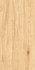 Керамогранит Deckwood Amber 60x120 Maimoon 20 мм антискользящий (grip), матовый напольная плитка