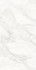 Керамогранит Damoon Gray полированный ректифицированный 60х120 Novin Ceram Yazd Tile Co универсальная плитка N9610T46