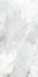 Керамогранит Craft Amigo White Carving 60х120 Gresant универсальная плитка BZ84021