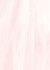 Настенная плитка Агата розовая верх Axima 25x35 глянцевая керамическая СК000029982