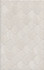 Настенная плитка 6377 Сияние Светлый структура 25x40 Kerama Marazzi глянцевая, керамическая