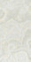Керамогранит Crystal Onyx 60x120 Casati ceramica полированный напольный