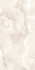 Керамогранит Lustre Greige Sugar 60x120 Gravita матовый универсальная плитка 78910088