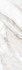 Настенная плитка Marmorea Corinto 31.5х100x0.8 Grespania Ceramica S.A. глянцевая керамическая 95MDB71