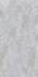 Керамогранит Rc 5100 Gris Carving 60х120 Belleza универсальная плитка СК000045116