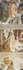 Декор Venere Decorado 28x85 глянцевый керамический