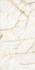 Керамогранит Iris Onyx White 80x160 полированный