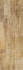 Декор Vesta Gold DW11VST11 керамический
