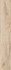 Керамогранит Light Beige Matt 25.7х159.7 Cerrad Guardian Wood матовый напольная плитка 5903313339193
