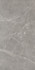 Керамогранит Ibis Grys Gres Szkl Mat 30x60 матовый