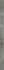 Плинтус Apenino Antracyt Baseboard 119.7x8 Cerrad керамогранит матовый