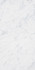 Керамогранит Italic Carrara 60x120 41ZERO42 матовый универсальная плитка 4101065