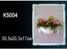 Перфект Светильник K5004