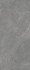 Керамогранит Dolmen Gris Sahara 120х280 Staro Slab Matt матовый универсальная плитка С0005685