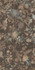 Керамогранит Art Walls Tapis Nat R 60x120 Flaviker матовый настенная плитка PF60014664