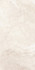 Настенная плитка Echo Celio Cross Ivory 59.8x119.8 Tubadzin матовая керамическая 5900199287891