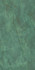 Керамогранит Marvel Exotic Green 60x120 Lappato Atlas Concorde Italy лаппатированный (полуполированный) универсальный AFXP